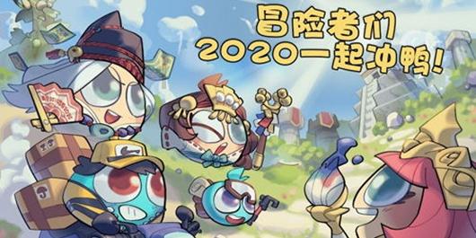 演员休息时都在干嘛？唐僧躲树林里抽烟，看到杨紫可以笑一整天